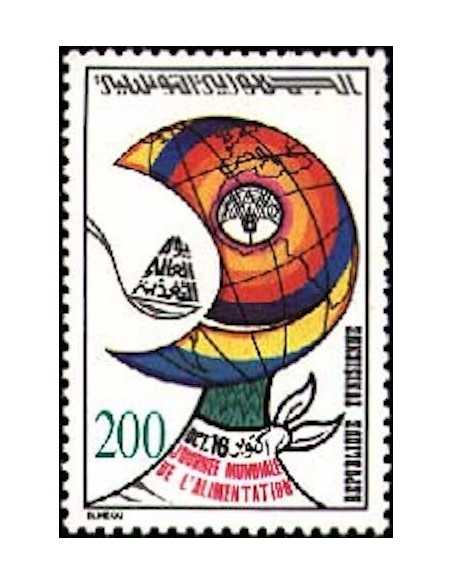Tunisie N° 0975 obli