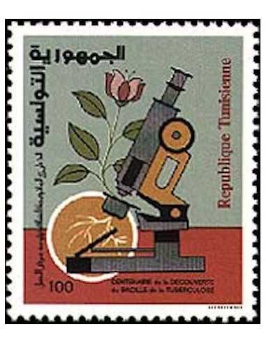 Tunisie N° 0977 obli