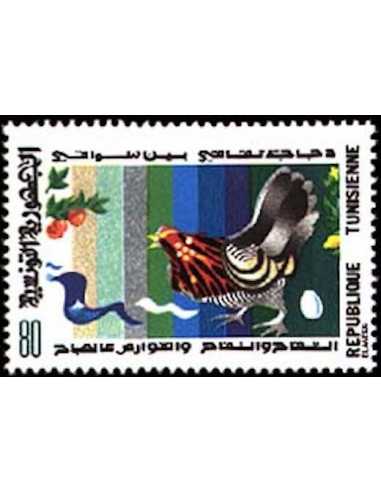 Tunisie N° 0981 obli