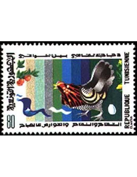 Tunisie N° 0981 obli