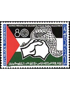 Tunisie N° 0984 obli