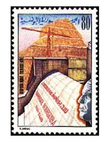Tunisie N° 0986 obli