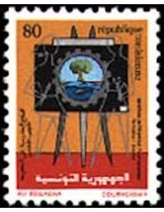 Tunisie N° 0987 obli