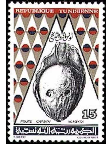 Tunisie N° 0993 obli