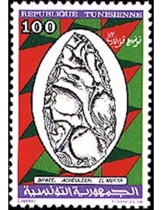 Tunisie N° 0998 obli