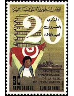 Tunisie N° 1001 obli