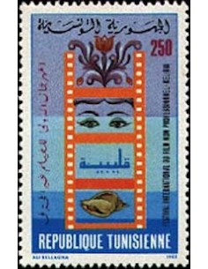 Tunisie N° 1034 obli