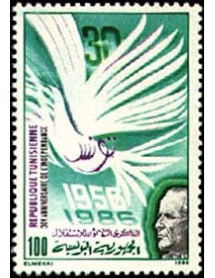 Tunisie N° 1048 obli