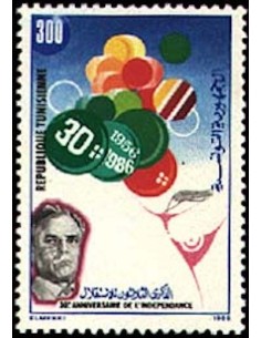 Tunisie N° 1051 obli