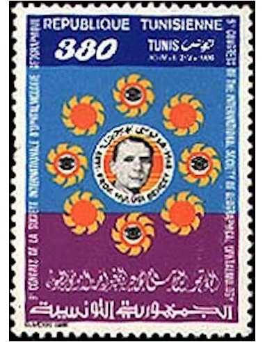 Tunisie N° 1053 obli