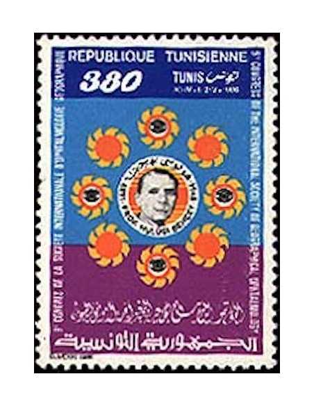Tunisie N° 1053 obli