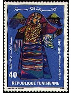 Tunisie N° 1057 obli