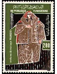 Tunisie N° 1058 obli
