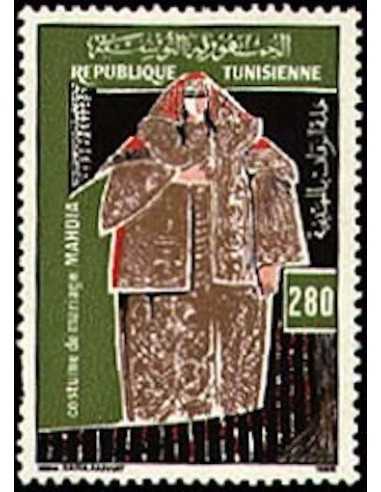 Tunisie N° 1058 obli