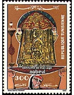 Tunisie N° 1059 obli