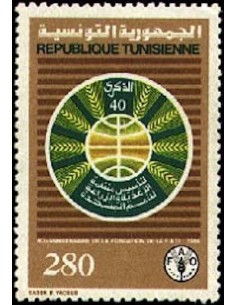 Tunisie N° 1070 obli