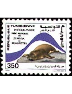 Tunisie N° 1075 obli