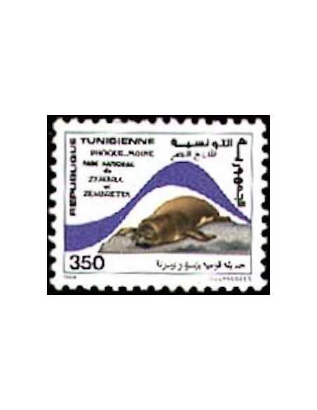 Tunisie N° 1075 obli