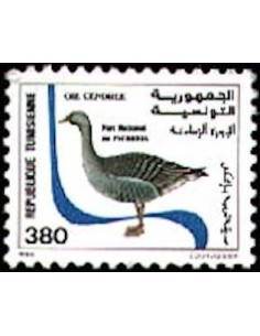 Tunisie N° 1076 obli