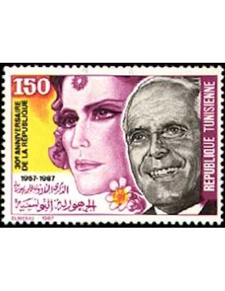 Tunisie N° 1080 obli