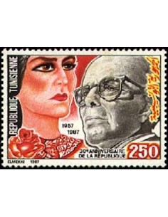 Tunisie N° 1081 obli