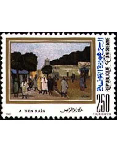 Tunisie N° 1085 obli