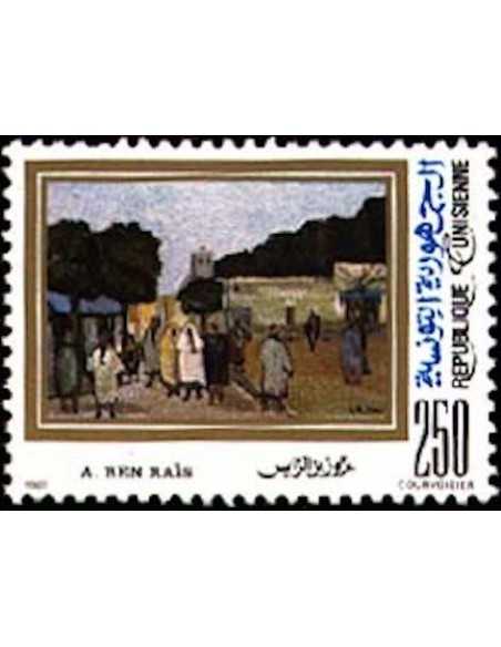 Tunisie N° 1085 obli
