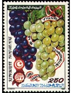 Tunisie N° 1090 obli