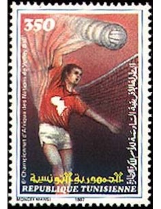 Tunisie N° 1091 obli