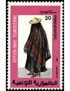 Tunisie N° 1093 obli