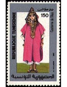 Tunisie N° 1095 obli