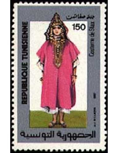 Tunisie N° 1095 obli