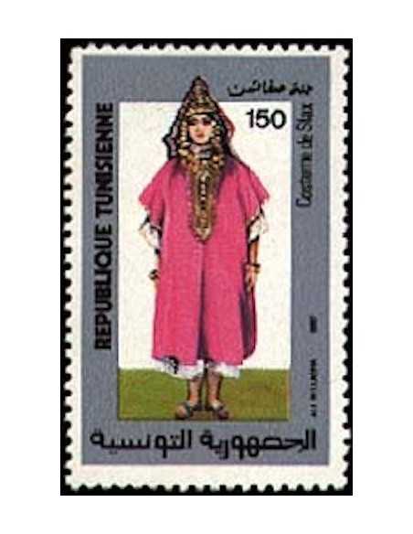 Tunisie N° 1095 obli