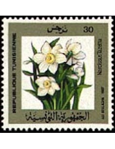 Tunisie N° 1096 obli