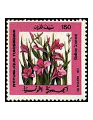 Tunisie N° 1097 obli