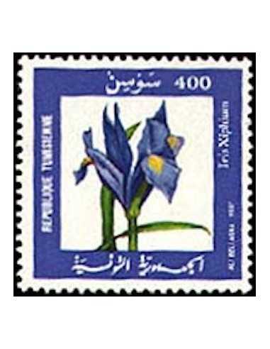 Tunisie N° 1098 obli