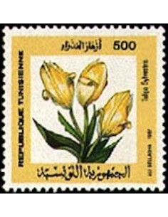 Tunisie N° 1099 obli