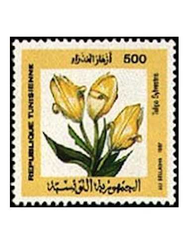 Tunisie N° 1099 obli