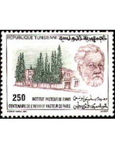 Tunisie N° 1100 obli