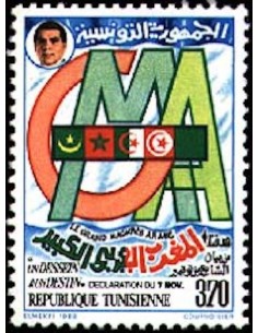 Tunisie N° 1104 obli
