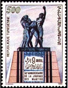 Tunisie N° 1108 obli