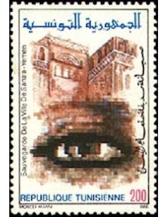 Tunisie N° 1113 obli