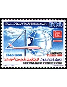 Tunisie N° 1116 obli