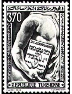 Tunisie N° 1117 obli