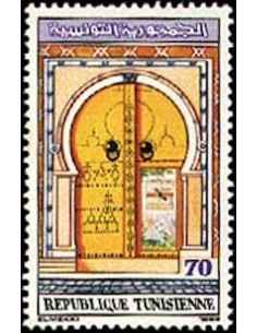Tunisie N° 1120 obli