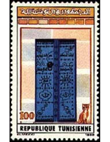 Tunisie N° 1121 obli