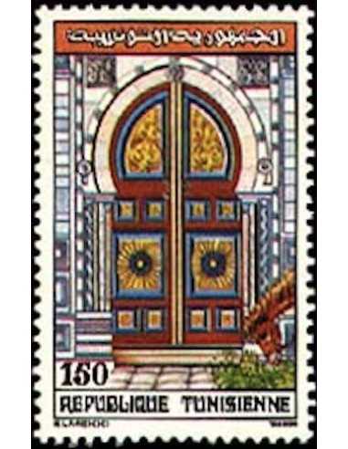 Tunisie N° 1122 obli
