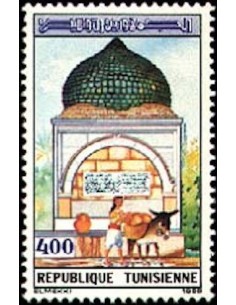 Tunisie N° 1124 obli