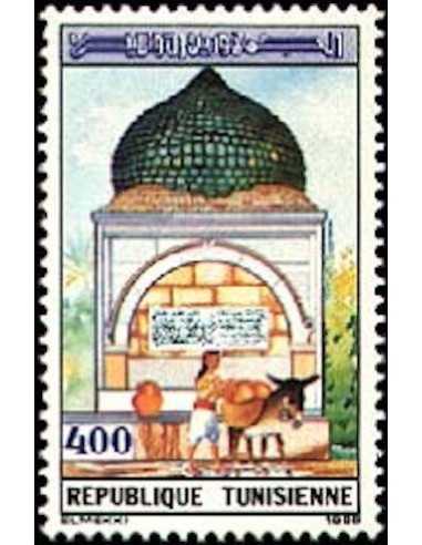 Tunisie N° 1124 obli
