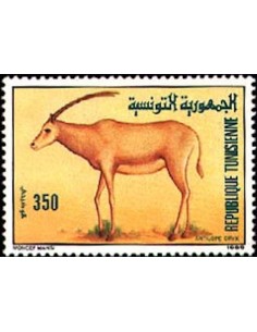 Tunisie N° 1132 obli